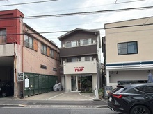 【東京都/立川市羽衣町】立川市羽衣町2丁目売地 現地：※古屋あり