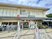 【東京都/立川市羽衣町】立川市羽衣町2丁目売地 西友西国立店（現地より約400m）