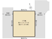 【東京都/小金井市貫井北町】小金井市貫井北町5丁目 区画図