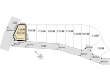 【東京都/府中市南町】府中市南町2丁目　売地　全10区画　A区画 区画図