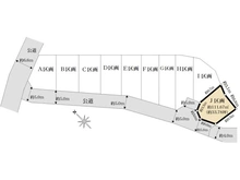【東京都/府中市南町】府中市南町2丁目　売地　全10区画　J区画 区画図
