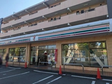 【神奈川県/横浜市都筑区すみれが丘】横浜市都筑区すみれが丘　土地 セブンイレブン　川崎有馬六丁目店（現地より約470m）：