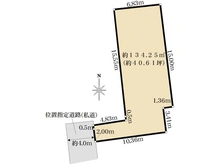 【東京都/世田谷区弦巻】世田谷区弦巻三丁目建築条件付き売地 区画図