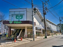 【東京都/杉並区本天沼】杉並区本天沼2丁目　建築条件付売地 サミットストア本天沼店（現地より約60m）