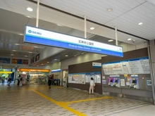 【東京都/練馬区谷原】練馬区谷原5丁目　売地 石神井公園駅（現地より約1,200m）：