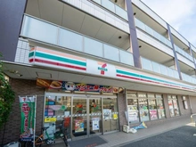 【東京都/練馬区谷原】練馬区谷原5丁目　売地 セブンイレブン三原台1丁目店（現地より約350m）：