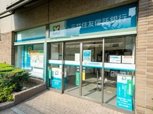 【東京都/練馬区谷原】練馬区谷原5丁目　売地 三井住友信託銀行石神井支店（現地より約1,090m）：