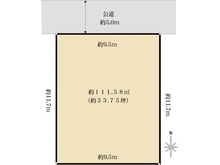 【東京都/練馬区西大泉】練馬区西大泉2丁目　土地 区画図
