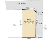 【東京都/練馬区春日町】練馬区春日町5丁目【土地】NO.2【全2区画】 区画図