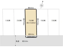 【東京都/中野区上鷺宮】中野区上鷺宮3丁目　売地　3区画【全5区画】 区画図