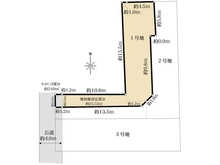 【東京都/練馬区早宮】練馬区早宮1丁目　建築条件付売地　1号地（全3区画）　 区画図