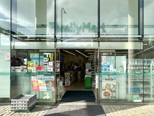 【東京都/港区南麻布】港区南麻布3丁目土地 ファミリーマート 南麻布三丁目店（現地より約270m）：