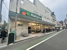【東京都/渋谷区上原】渋谷区上原2丁目　土地 マルエツ 代々木上原店（現地より約300m）