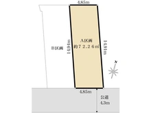 【東京都/杉並区西荻北】杉並区西荻北4丁目　A区画 区画図