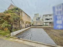 【東京都/杉並区西荻北】杉並区西荻北4丁目　B区画 現地