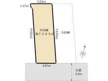 【東京都/杉並区西荻北】杉並区西荻北4丁目　B区画 区画図