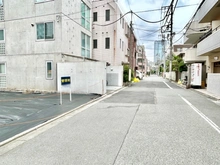【東京都/港区東麻布】港区東麻布2丁目　売地 前面道路
