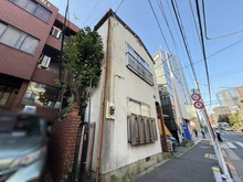 【東京都/港区高輪】港区高輪1丁目土地 現地（古家あり）