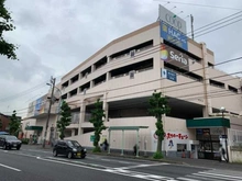 【神奈川県/横浜市神奈川区片倉】横浜市神奈川区片倉5丁目売地　4区画 ユーコープ片倉店（現地より約830m）