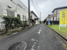【東京都/狛江市駒井町】狛江市駒井町1丁目　売地　1号地 前面道路