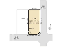 【東京都/狛江市駒井町】狛江市駒井町1丁目　売地　2号地 区画図