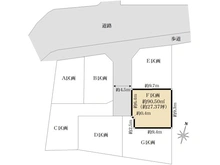 【東京都/世田谷区上祖師谷】世田谷区上祖師谷6丁目　土地　F区画 区画図