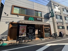 【東京都/世田谷区代田】世田谷区代田3丁目売地 モスバーガー梅ヶ丘駅前店（現地より約450m）：