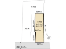 【東京都/世田谷区宮坂】世田谷区宮坂3丁目 売地C区画 区画図