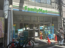 【東京都/世田谷区宮坂】世田谷区宮坂2丁目　土地  ファミリーマート　経堂駅前店（現地より約350m）
