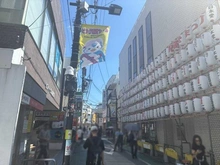 【東京都/世田谷区宮坂】世田谷区宮坂2丁目　土地  農大通り（現地より約190m）