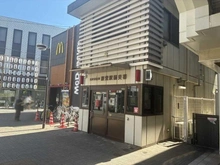 【東京都/世田谷区宮坂】世田谷区宮坂2丁目　土地  北沢警察署　経堂駅前交番（現地より約180m）