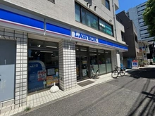 【東京都/品川区戸越】品川区戸越4丁目　売地　A区画 ローソン戸越四丁目店（現地より約130m）：