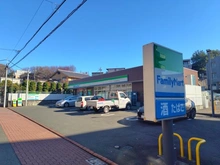 【東京都/大田区南馬込】南馬込5丁目土地 ファミリーマート大田南馬込五丁目店（現地より約240m）