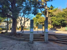 【東京都/大田区南馬込】南馬込5丁目土地 湯殿公園（現地より約260m）