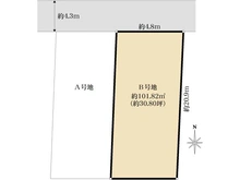 【東京都/品川区戸越】品川区戸越4丁目売地　B区画 区画図