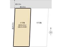 【東京都/品川区戸越】品川区戸越4丁目売地　A区画 区画図