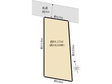 【東京都/北区西ケ原】北区西ヶ原3丁目　売地 区画図