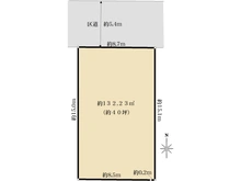 【東京都/渋谷区大山町】渋谷区大山町分譲宅地 区画図