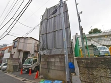 【東京都/文京区大塚】文京区大塚五丁目売地 現地（古家あり）