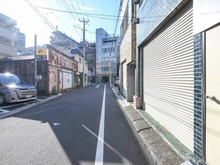 【東京都/台東区東浅草】台東区東浅草一丁目売地 前面道路