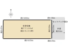 【東京都/江東区北砂】江東区北砂7丁目土地 区画図
