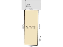 【東京都/杉並区永福】杉並区永福三丁目土地 区画図