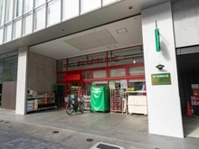 【東京都/中央区新川】中央区新川2丁目　土地  まいばすけっと　新川2丁目店（現地より約140m）