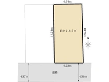 【東京都/品川区中延】【建築条件付】品川区中延2丁目土地 区画図