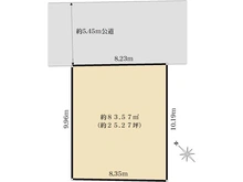 【東京都/中野区南台】中野区南台4丁目　売地 区画図