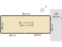【東京都/葛飾区鎌倉】葛飾区鎌倉三丁目　売地 区画図