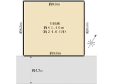 【東京都/世田谷区北沢】世田谷区北沢三丁目土地　B区画 区画図