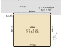 【東京都/世田谷区北沢】世田谷区北沢三丁目　A区画 区画図