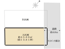【東京都/新宿区河田町】新宿河田町7丁目土地A区画 区画図