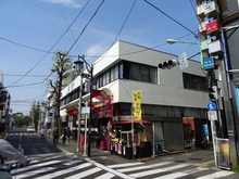 【東京都/世田谷区成城】成城5丁目土地 成城石井 成城店（現地より約440m）：徒歩6分